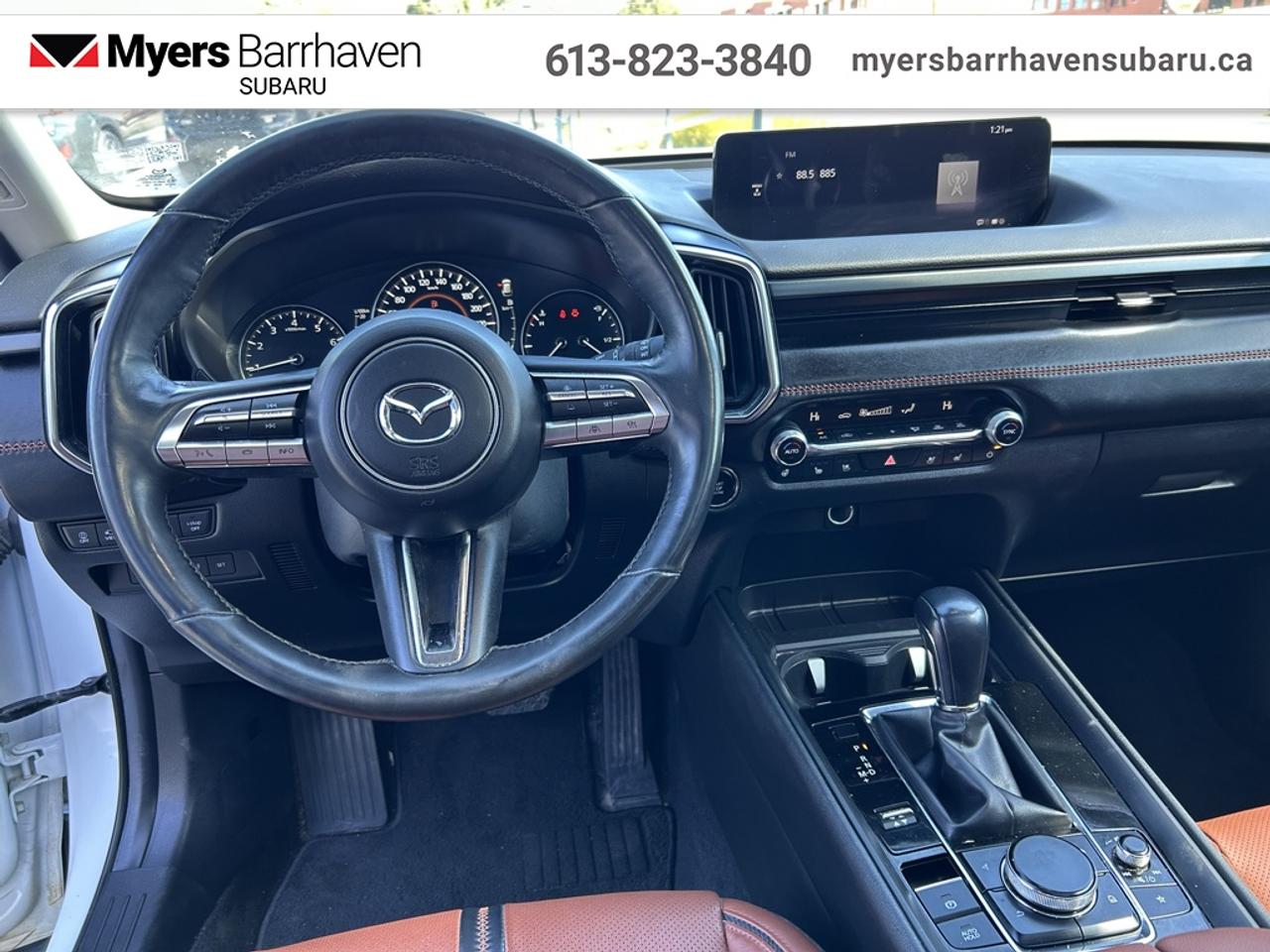2024 Mazda CX-50 GT Turbo  -  Sunroof -  Cooled Seats Photo