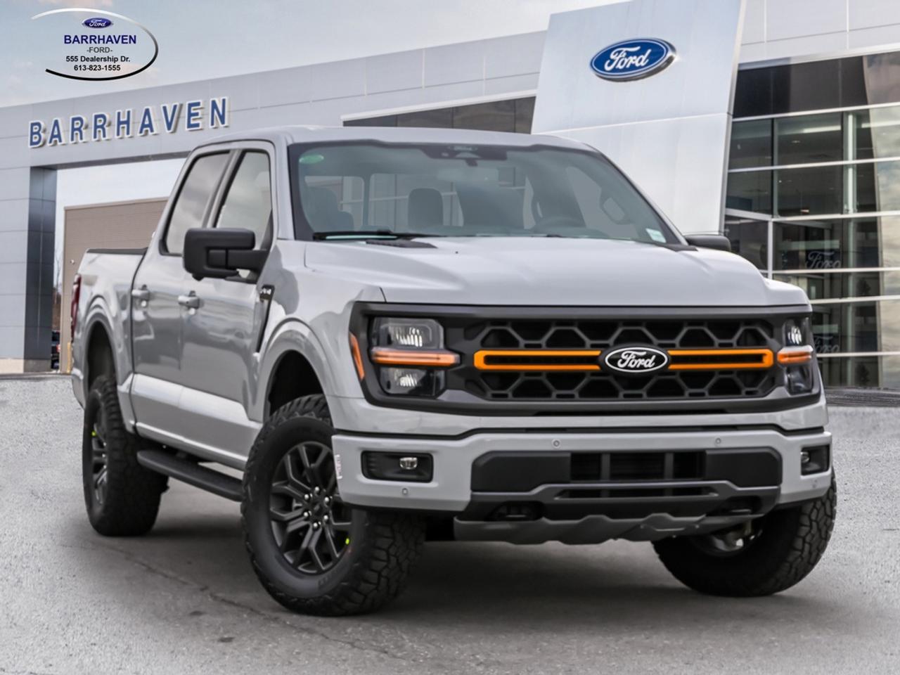 2026 Ford F-150 Tremor Photo