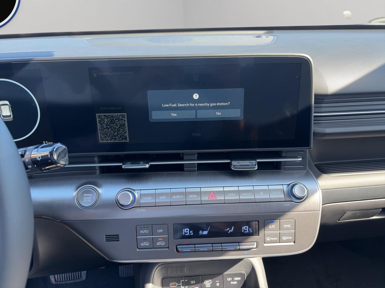 2027 Hyundai KONA LUXURY Photo