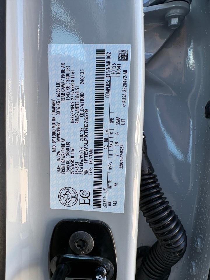 2026 Ford F-150 XLT 4WD SuperCrew 5.5' Box Photo