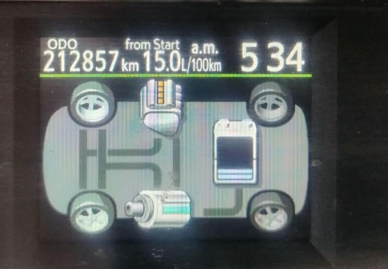 2013 Toyota Prius c Technology Photo
