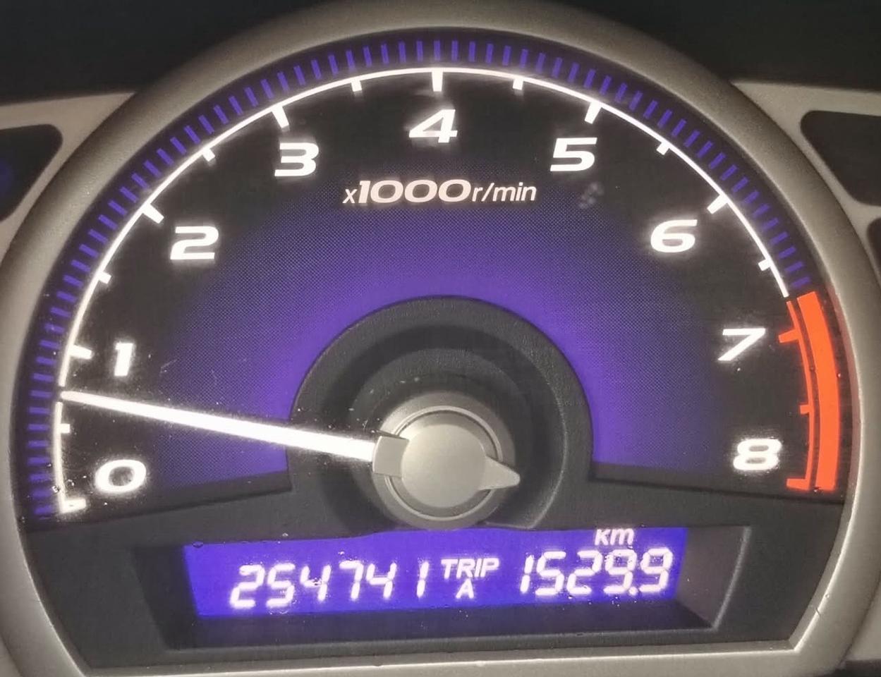 2010 Honda Civic LX Photo