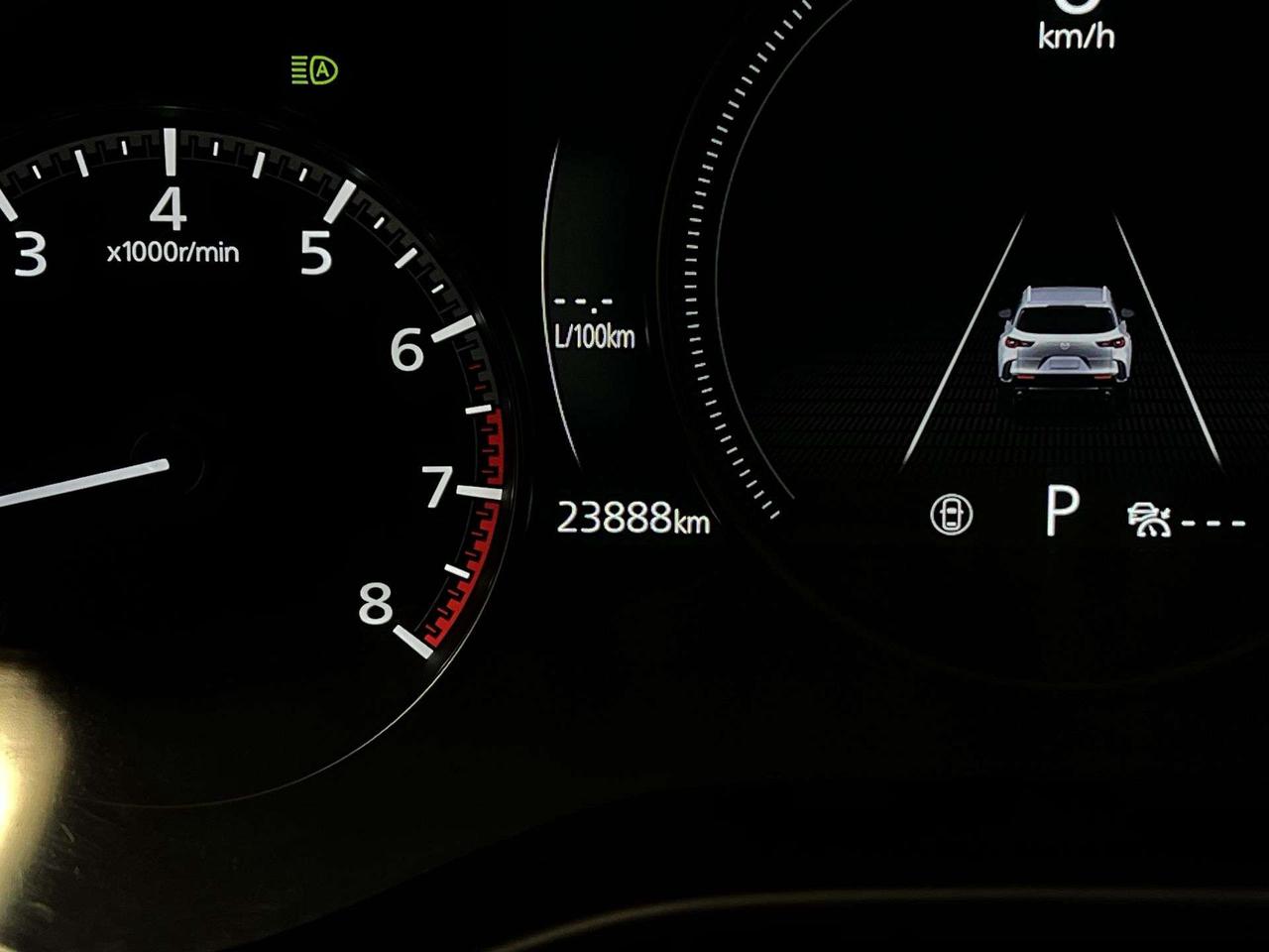 2024 Mazda CX-50 AWD | HTD LEATHER | PANO ROOF | CARPLAY | ALLOYS Photo