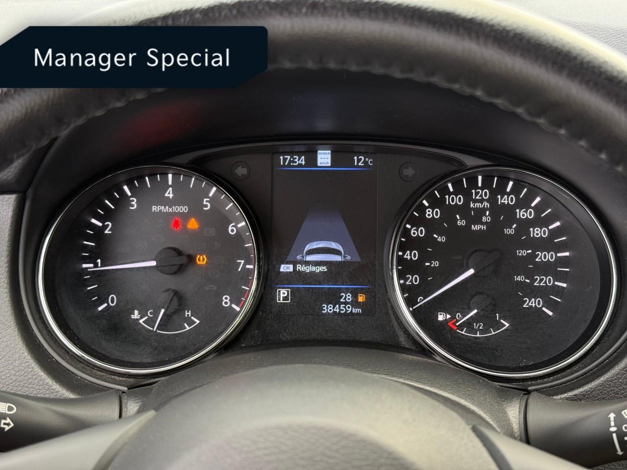 2022 Nissan Qashqai AWD SL CVT Photo