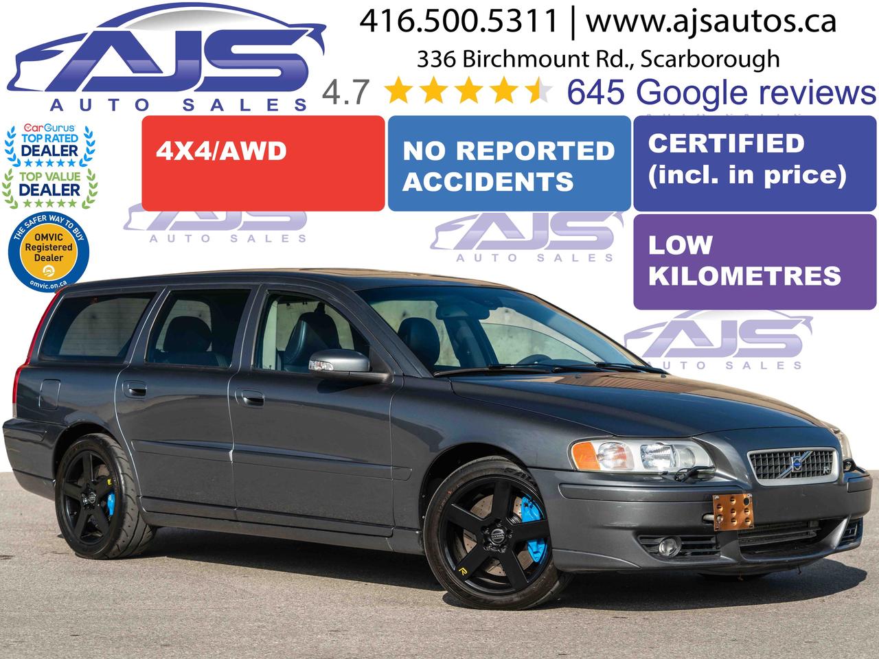2007 Volvo V70 R AWD - Photo #1