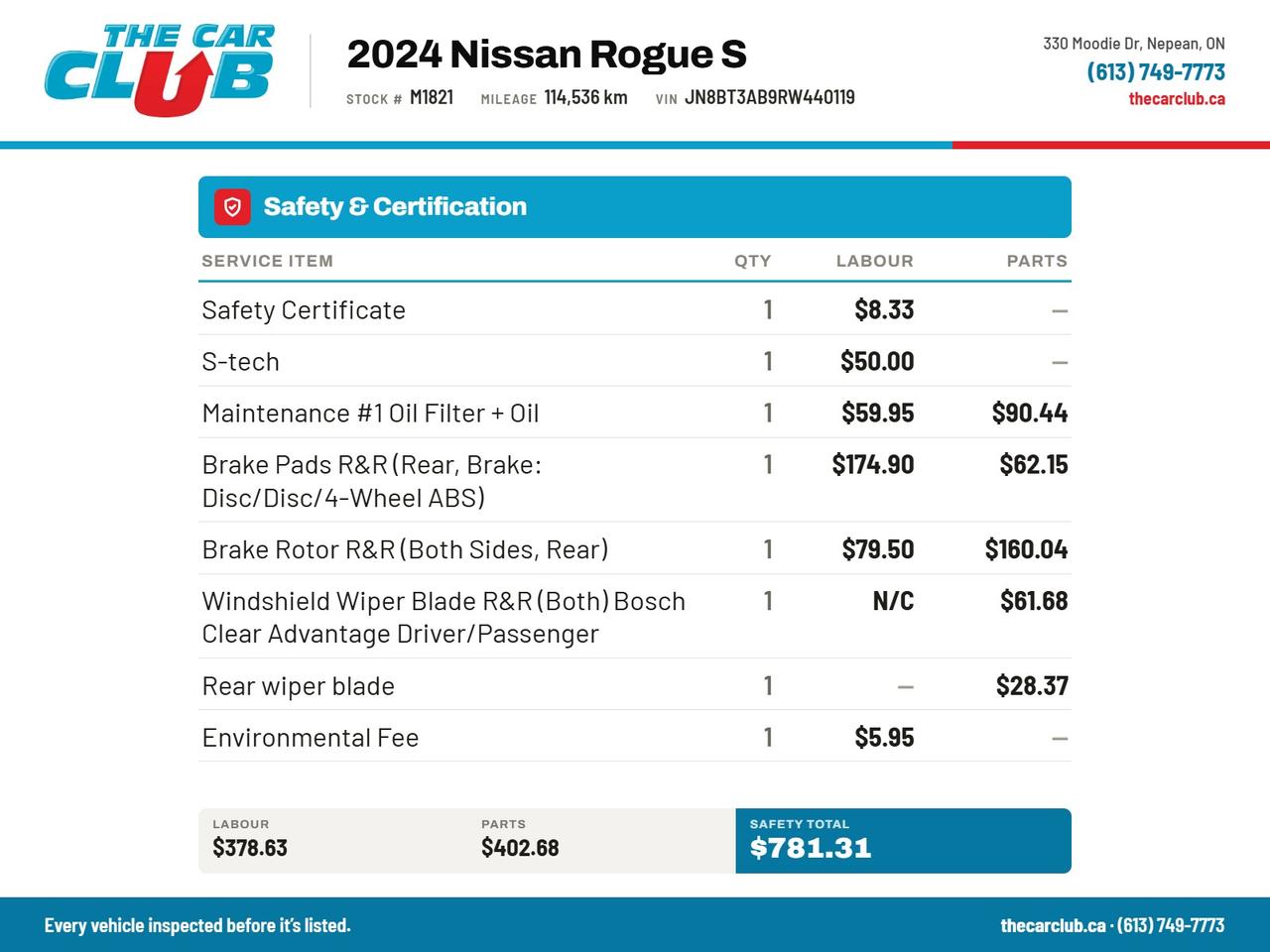 2024 Nissan Rogue S