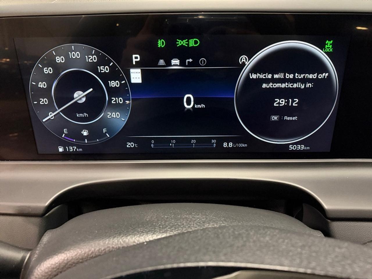 2026 Kia Seltos EX PREMIUM AWD Photo