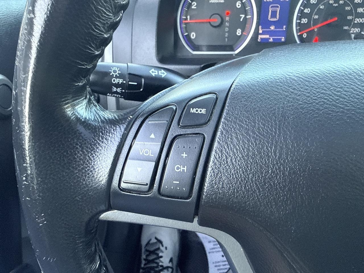2011 Honda CR-V ﻿EX-L - AWD - AUTO - LEATHER - SUNROOF! Photo