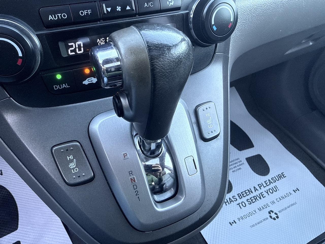 2011 Honda CR-V ﻿EX-L - AWD - AUTO - LEATHER - SUNROOF! Photo