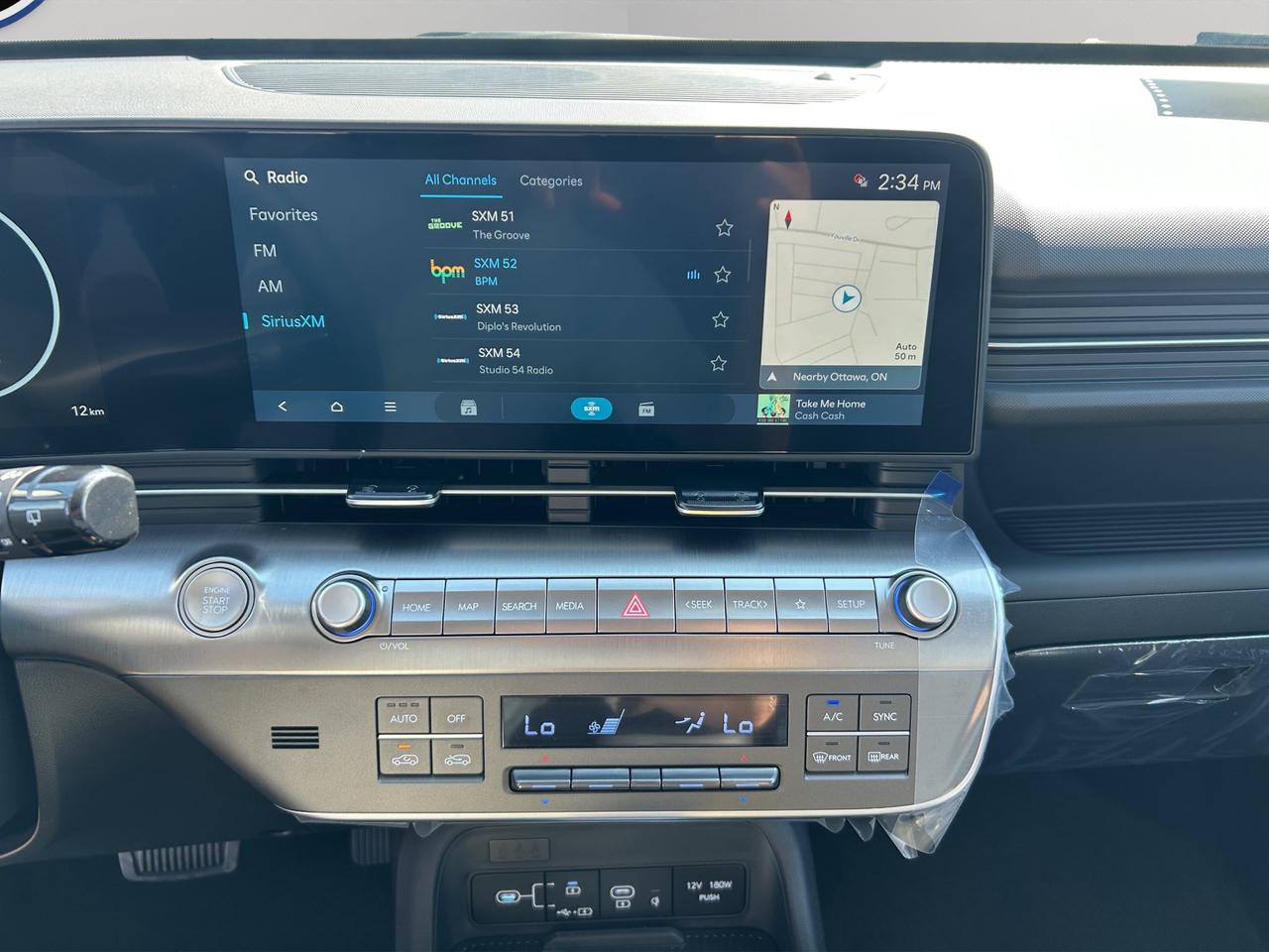 2027 Hyundai KONA LUXURY Photo