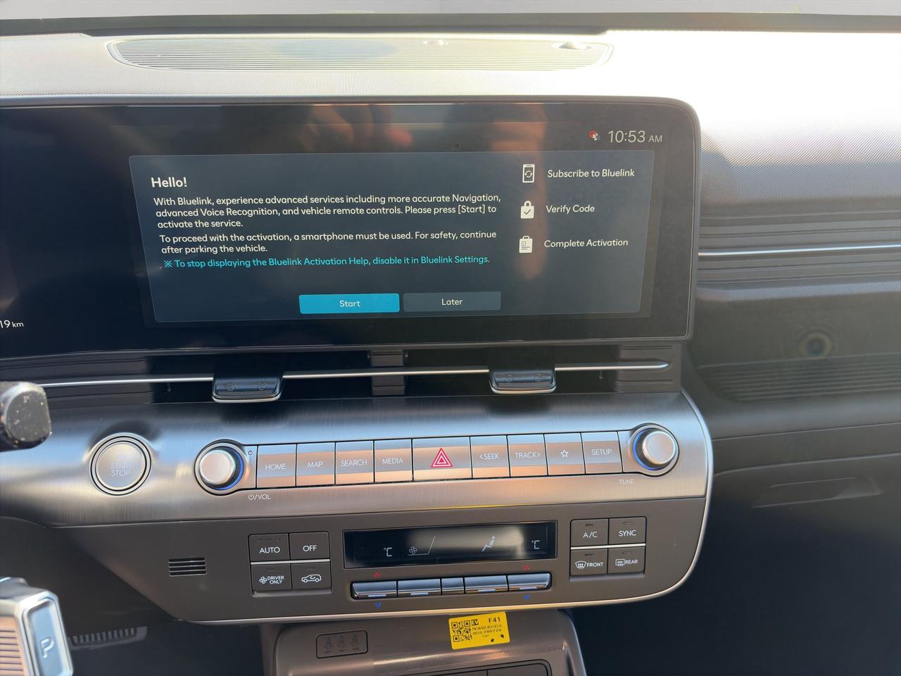 2027 Hyundai KONA electric Preferred Photo