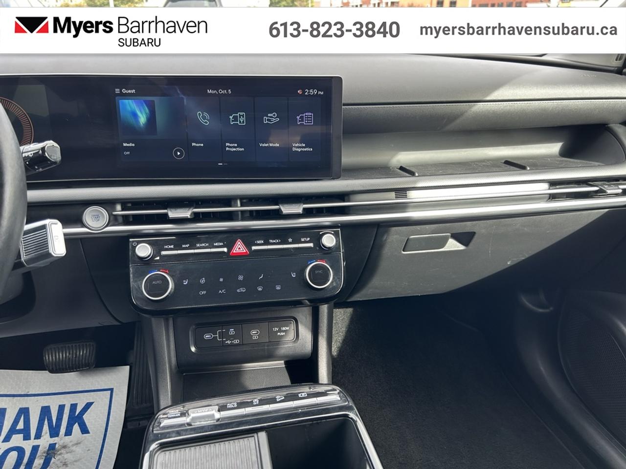 2025 Hyundai Tucson Preferred AWD  - Heated Seats Photo