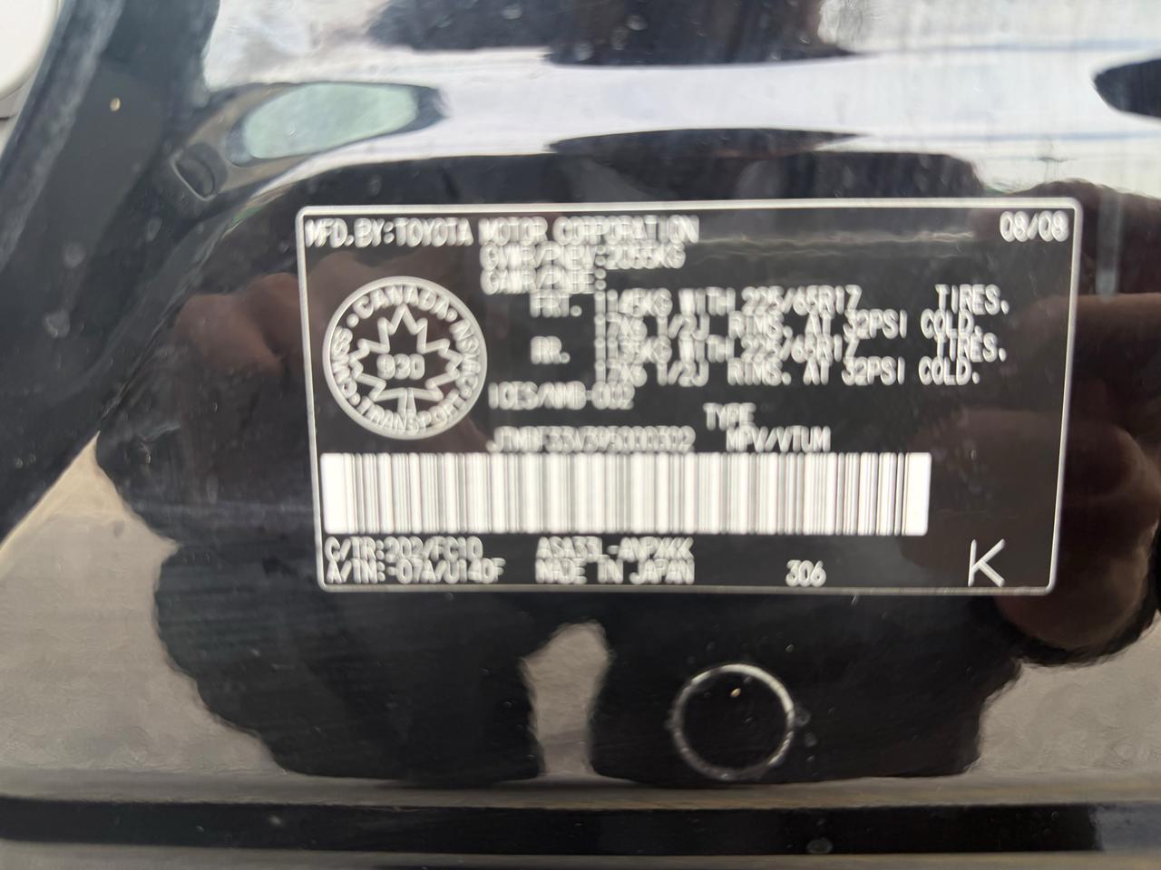 2009 Toyota RAV4 BASE Photo