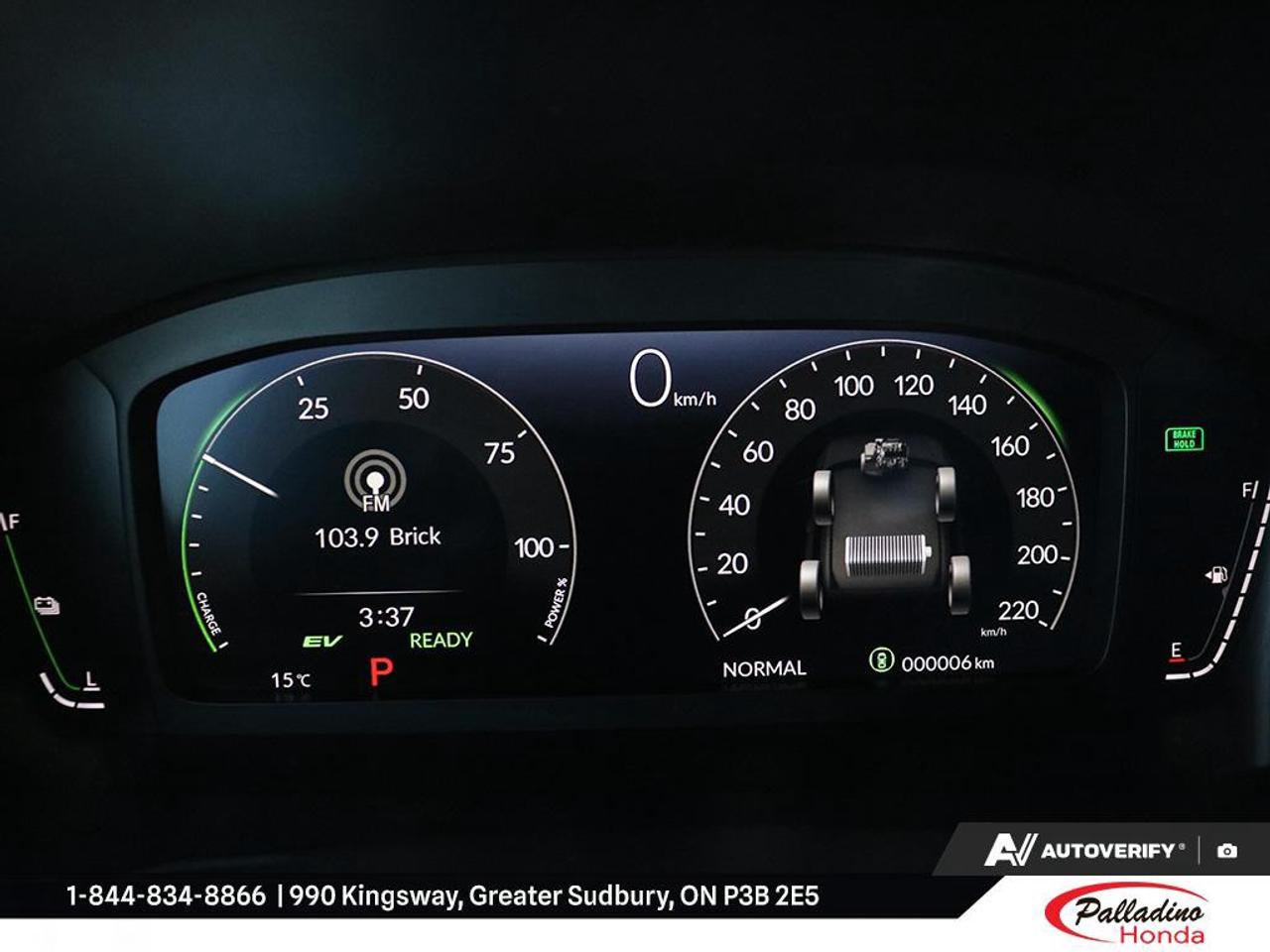 2027 Honda CR-V Hybrid EX-L Photo