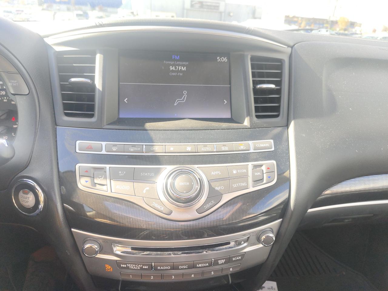 2017 Infiniti QX60  Photo
