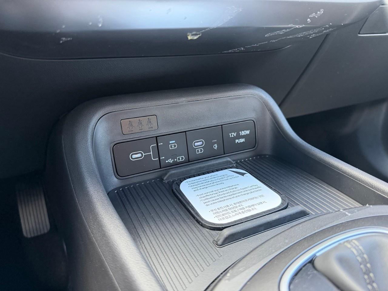 2027 Hyundai KONA 2.0L Preferred AWD w/Trend Package Photo