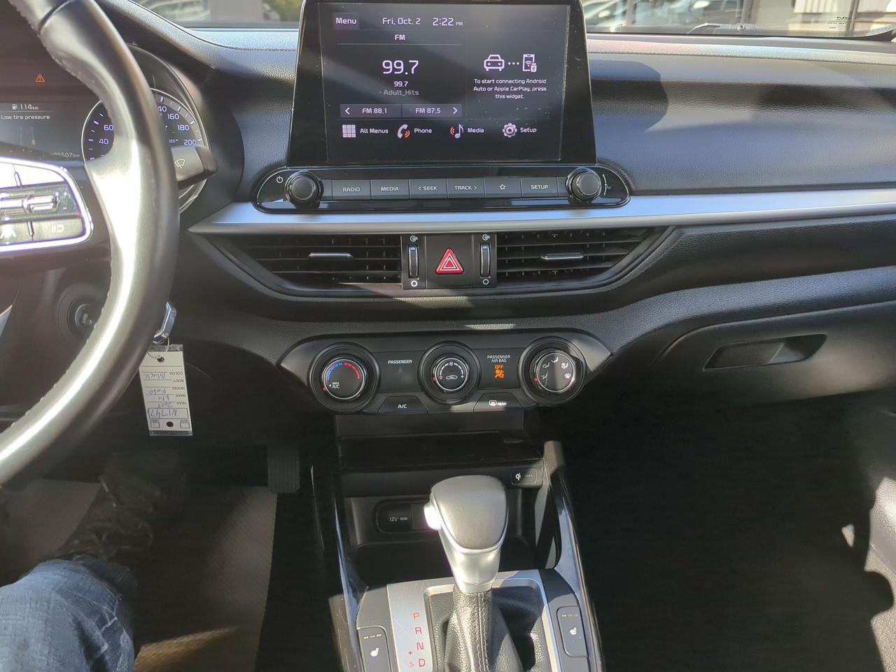 2023 Kia Forte EX