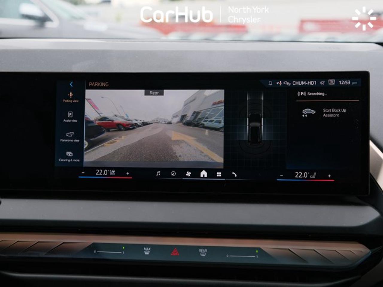 2025 BMW X3 30 xDrive 2.0L 4-Cylinder Engine xDrive All-Wheel Drive 8-Speed Automatic Navigation Photo