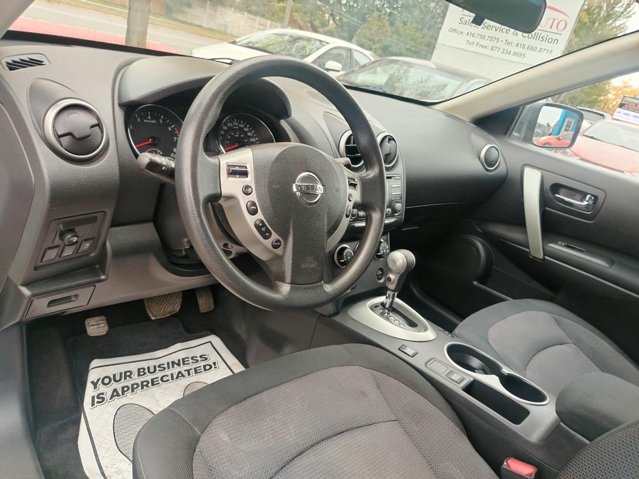 2012 Nissan Rogue SV Photo