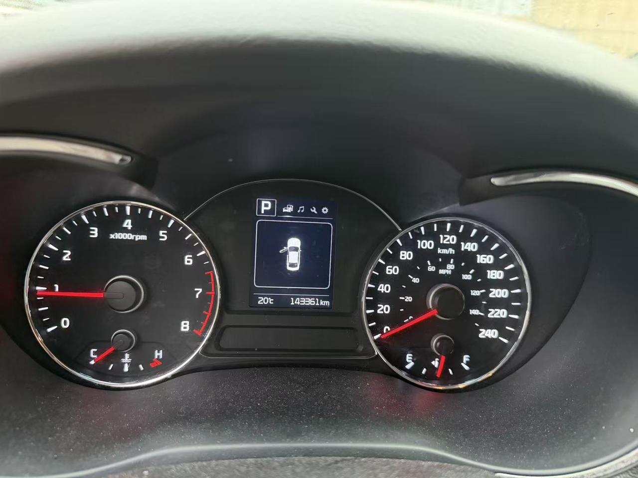 2018 Kia Forte LX+ Auto Photo