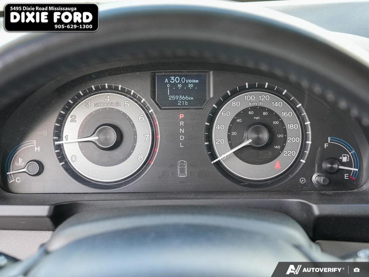 2012 Honda Odyssey Touring Photo