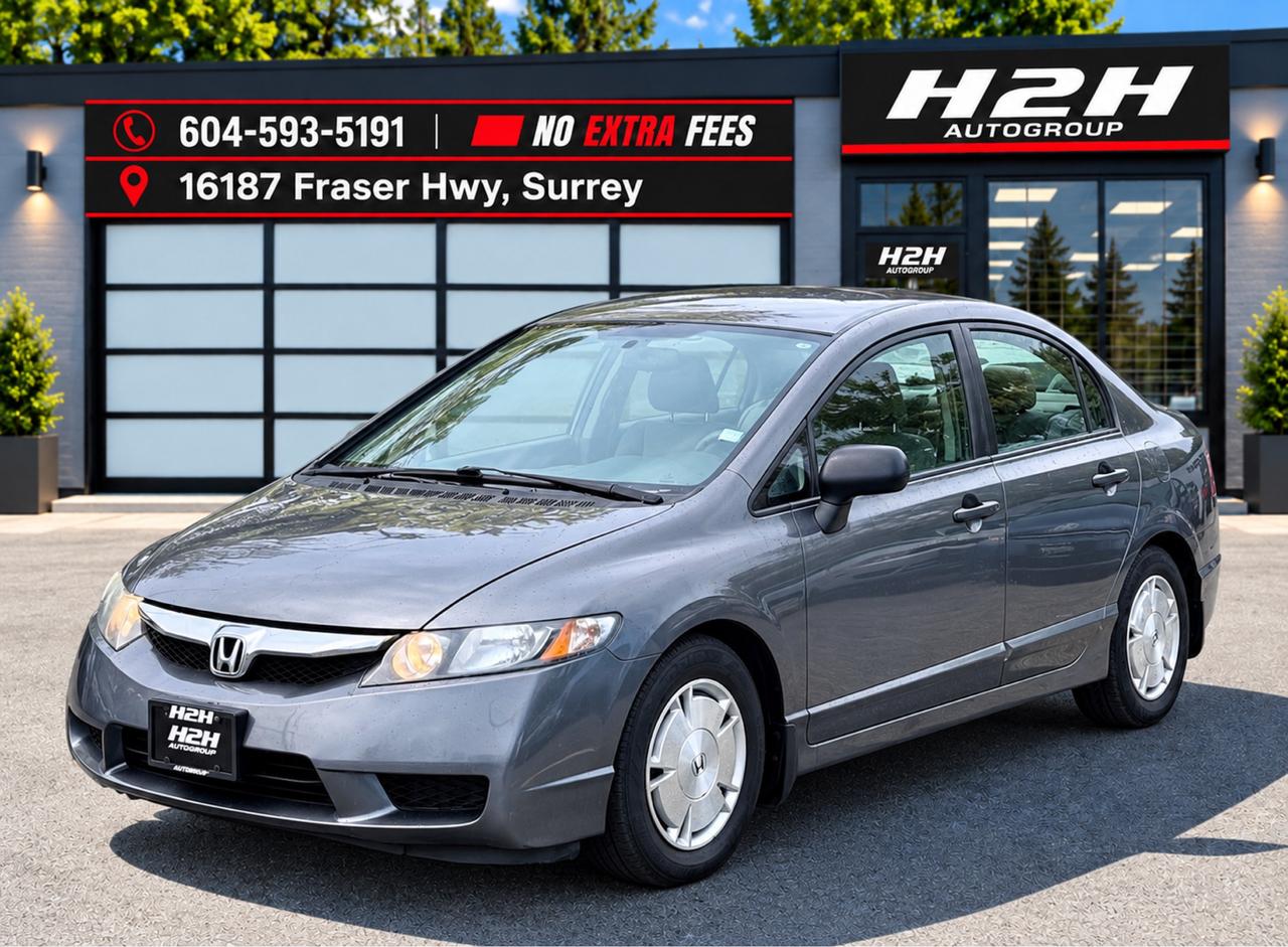 2009 Honda Civic FINANCING AVAILABLE Photo1