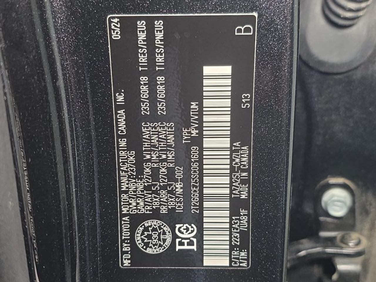 2025 Lexus NX 350 Premium Photo
