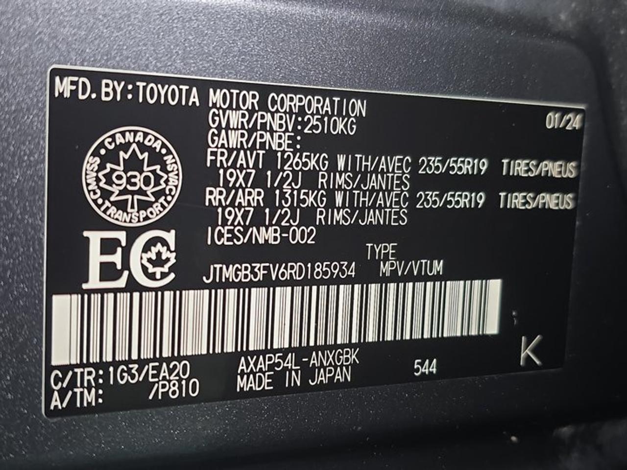 2024 Toyota RAV4 Prime XSE Photo