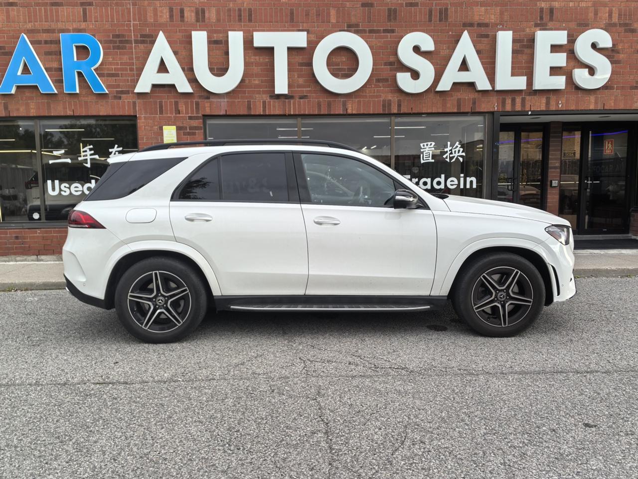 2023 Mercedes-Benz GLE 450 Photo