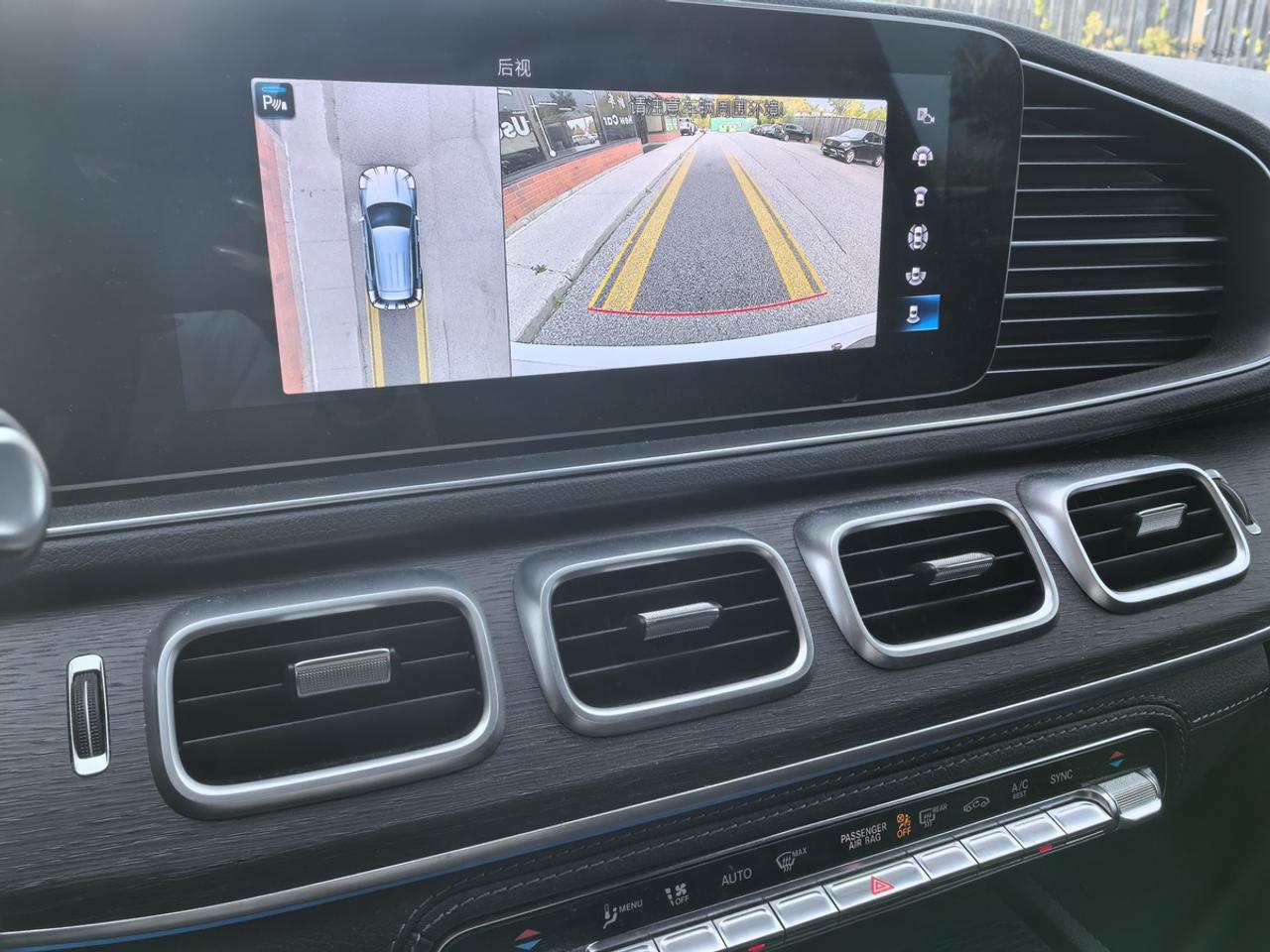 2023 Mercedes-Benz GLE 450 Photo
