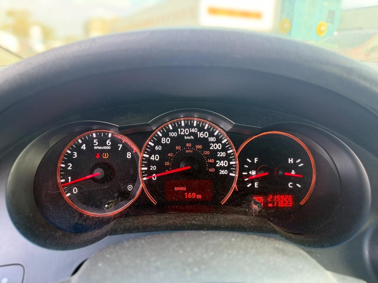 2007 Nissan Altima 2.5 S Photo