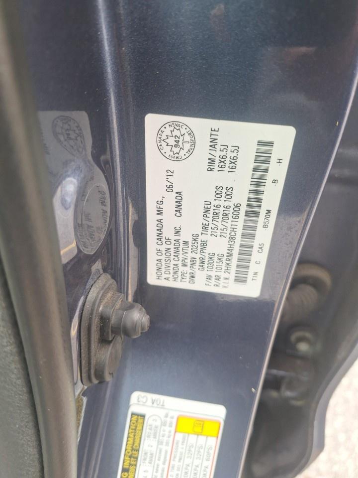 2012 Honda CR-V 4WD LX Photo