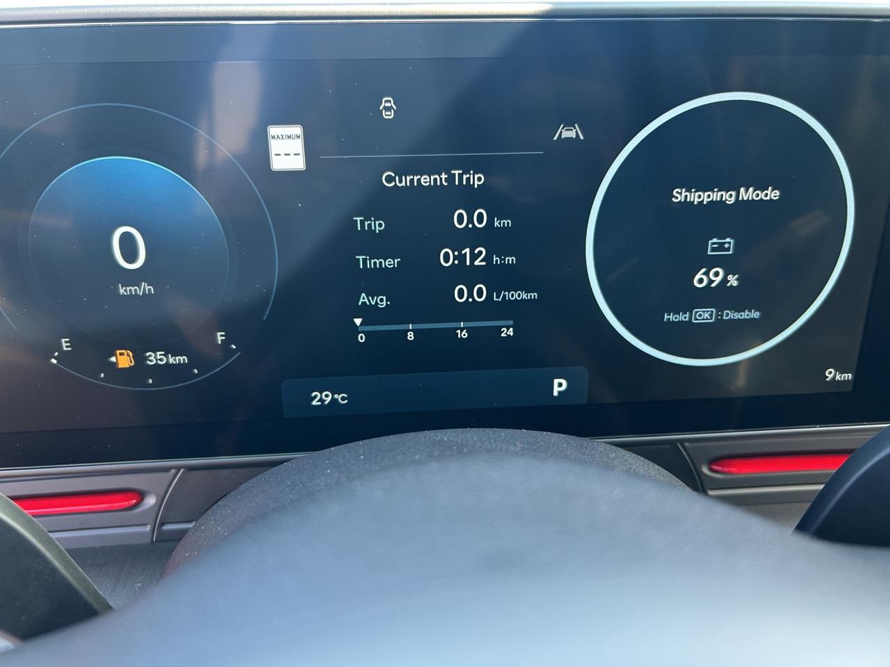 2027 Hyundai KONA N Line Ultimate Photo