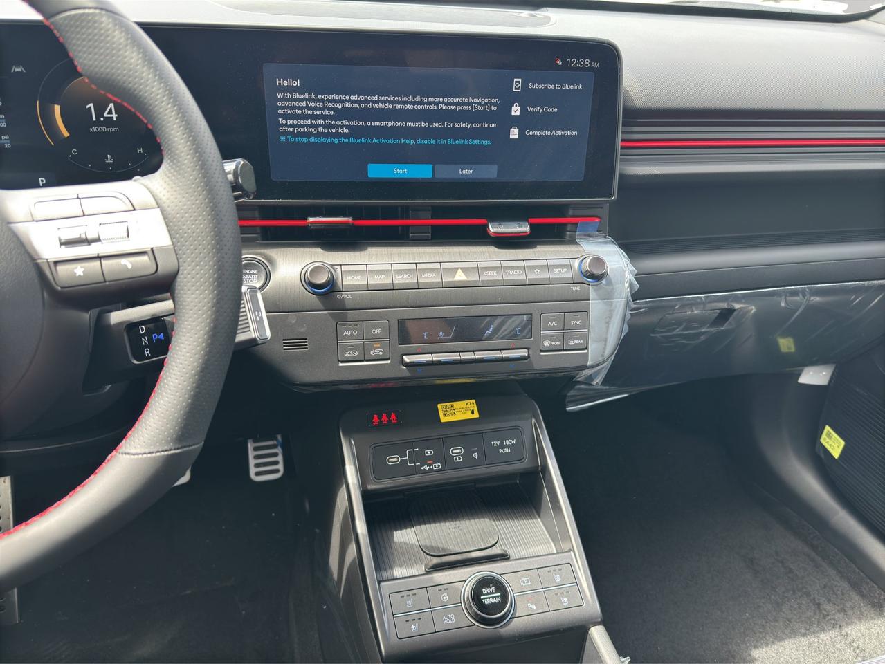 2027 Hyundai KONA N Line Ultimate Photo