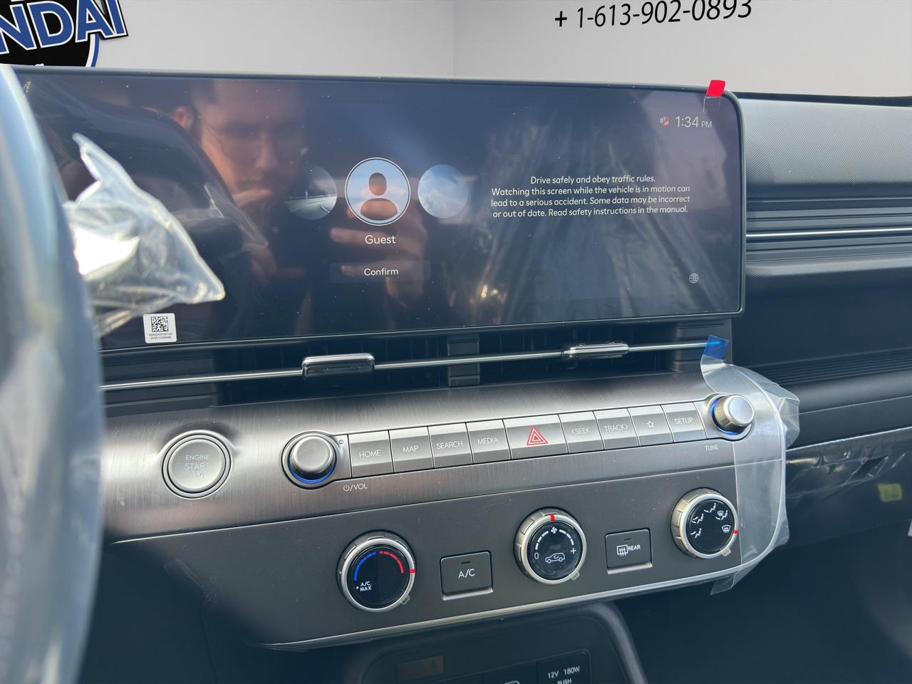 2027 Hyundai KONA Preferred Photo