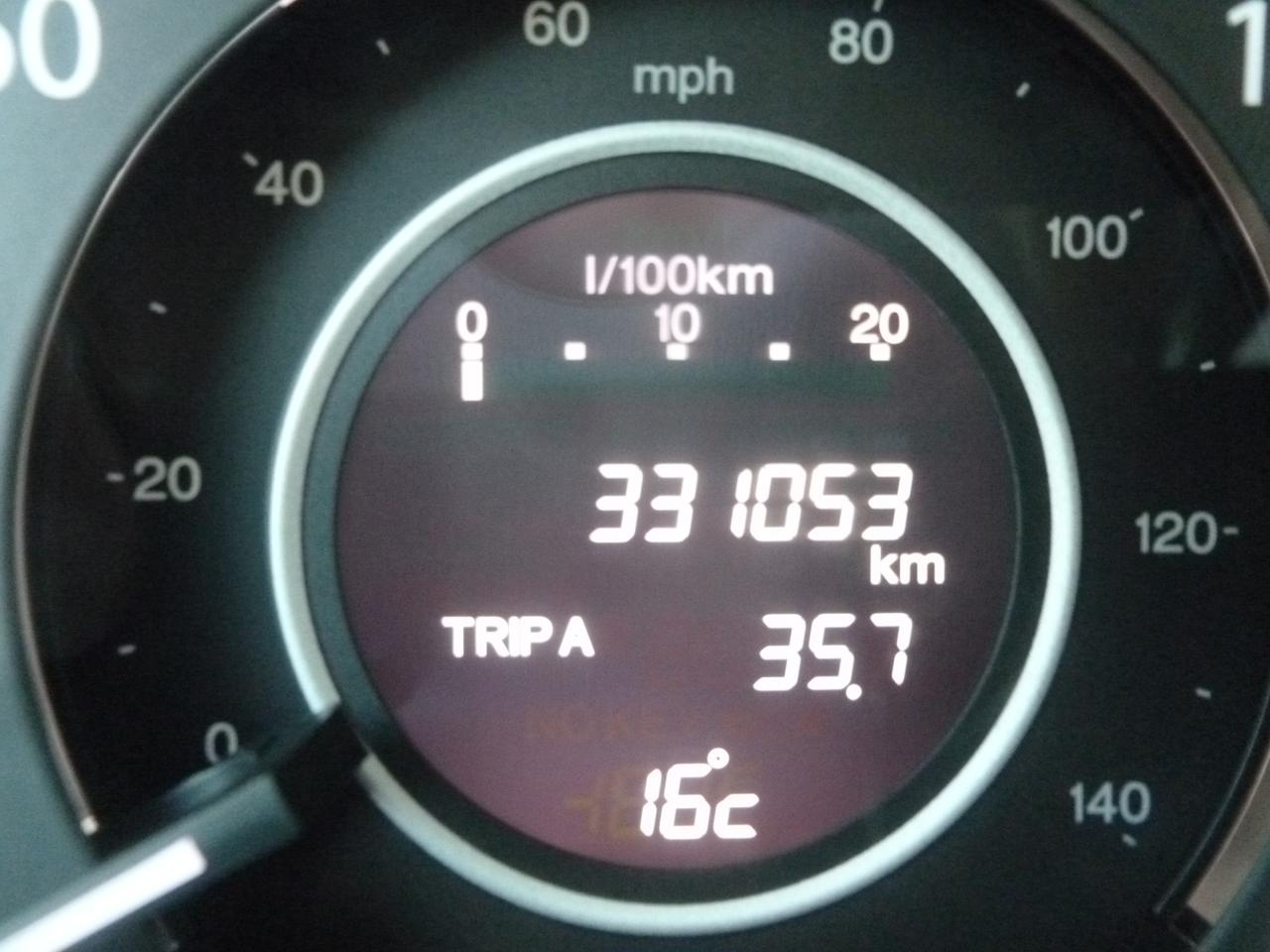 2013 Honda CR-V EX-L Photo