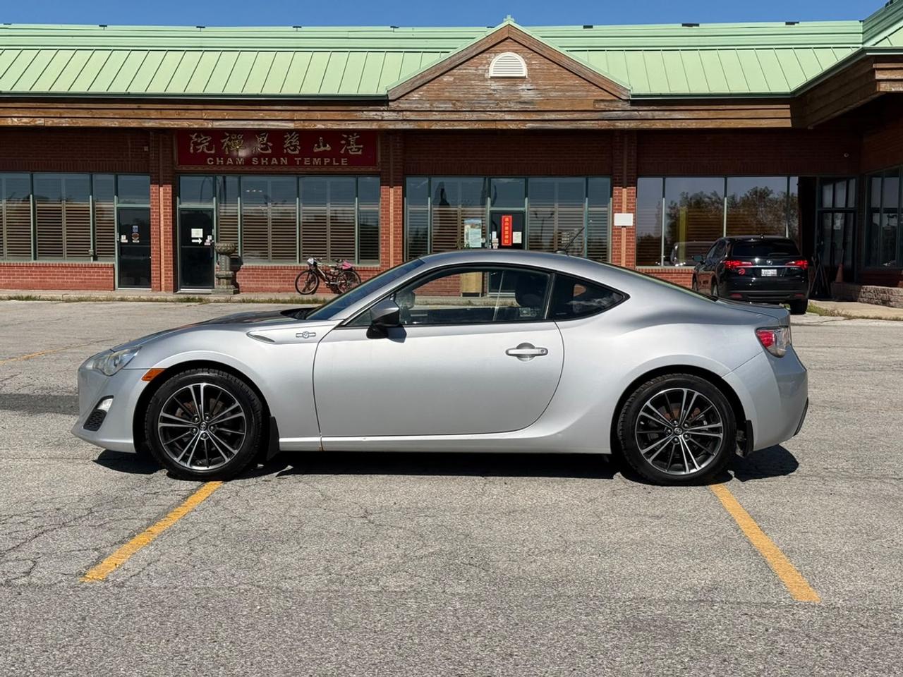 2013 Scion FR-S Base Photo