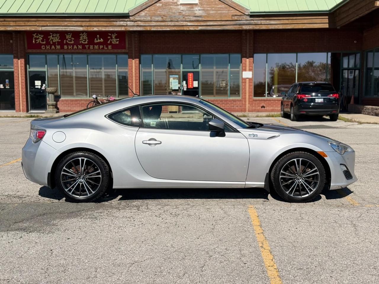2013 Scion FR-S Base Photo