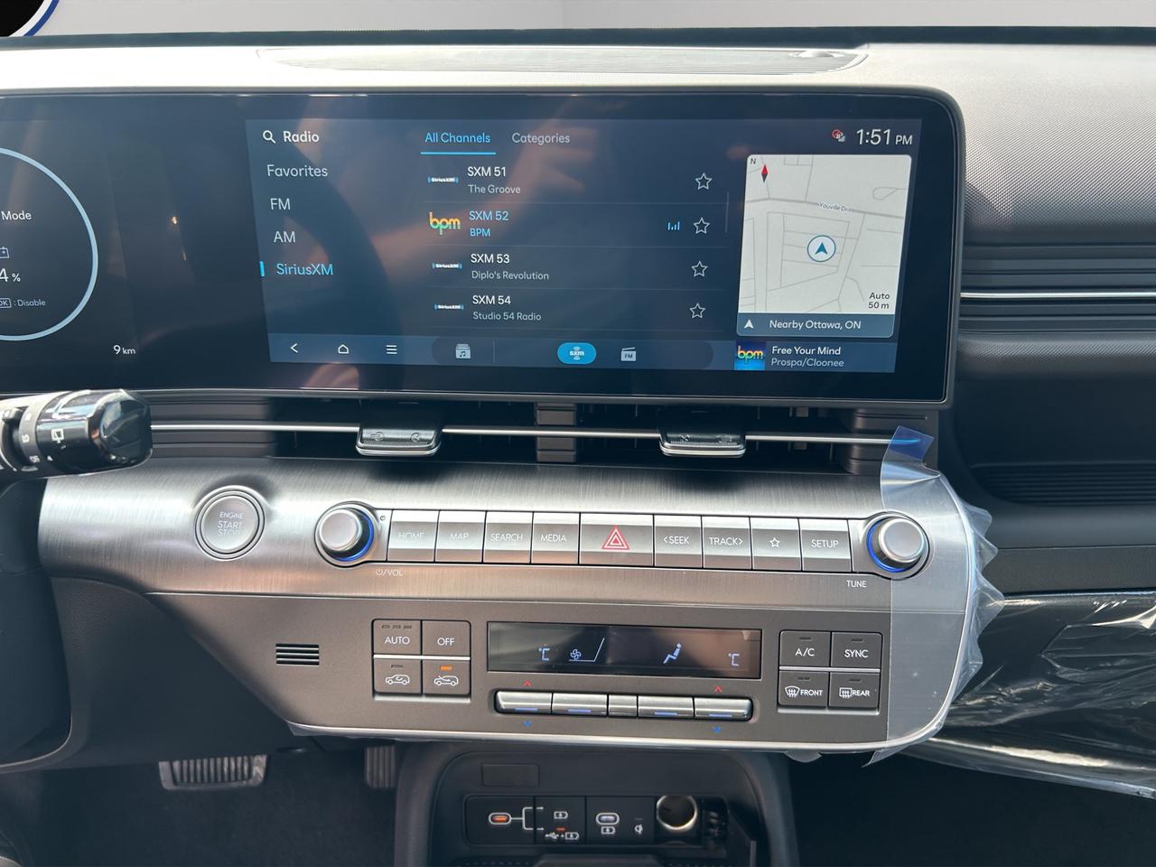2027 Hyundai KONA LUXURY Photo