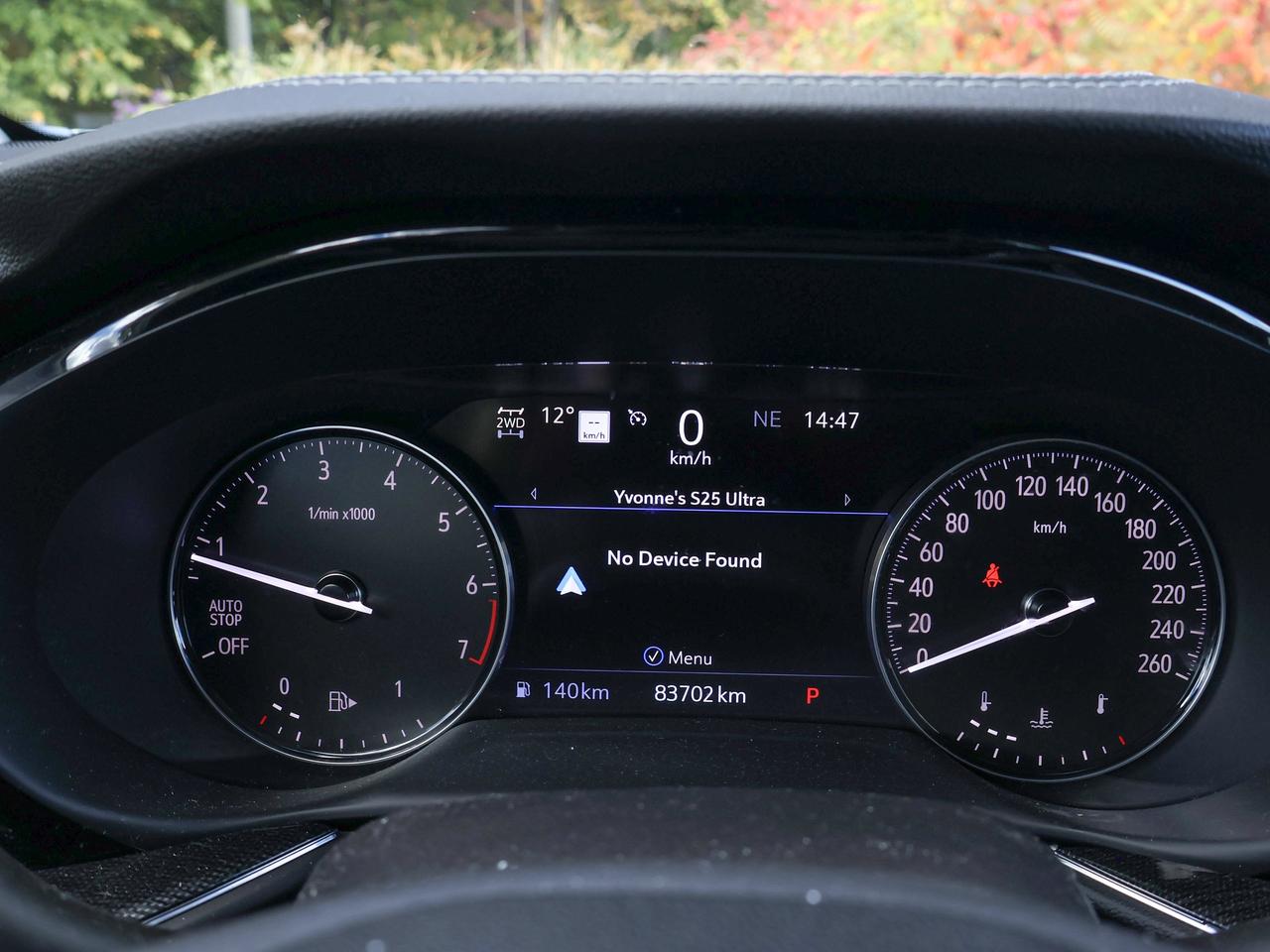 2023 Buick Envision Essence Photo