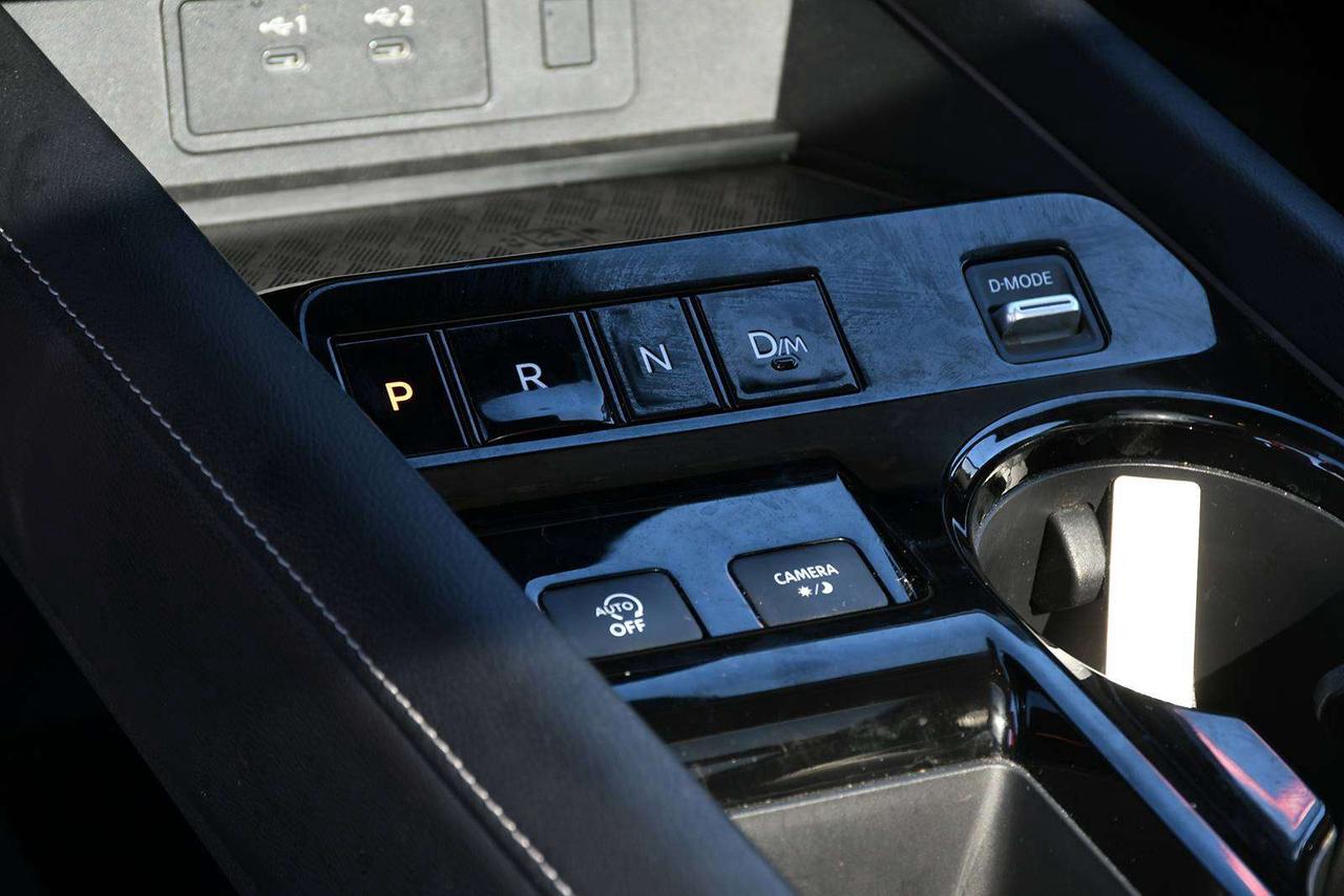 2025 Nissan Murano Platinum  - Certified - Cooled Seats Photo