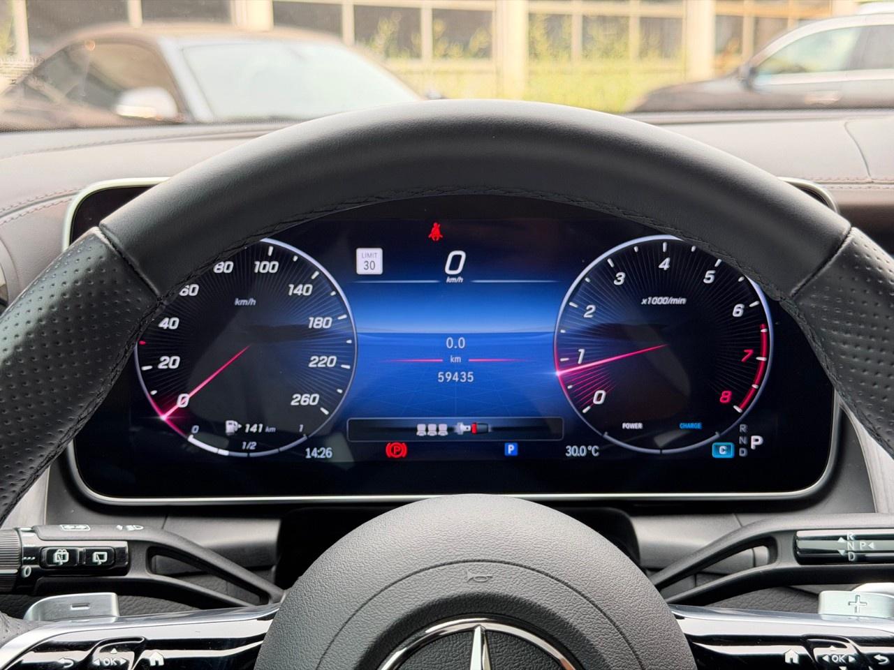 2023 Mercedes-Benz GLC GLC 300 4MATIC SUV Photo
