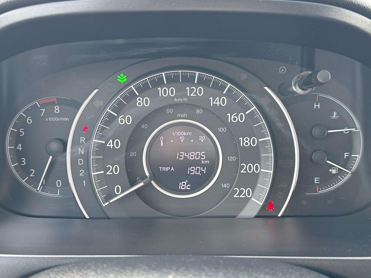 2014 Honda CR-V EX Photo