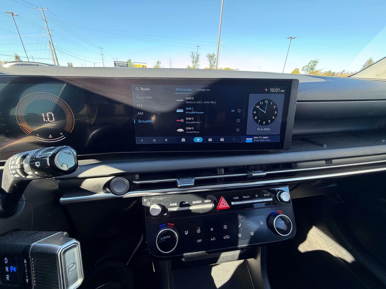 2026 Hyundai Tucson Preferred Photo