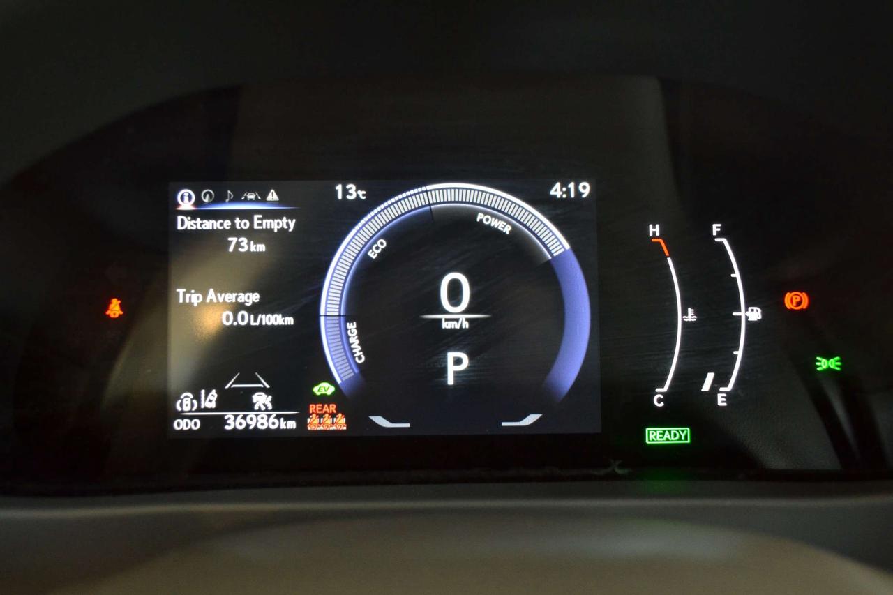 2025 Lexus UX 300H  Photo
