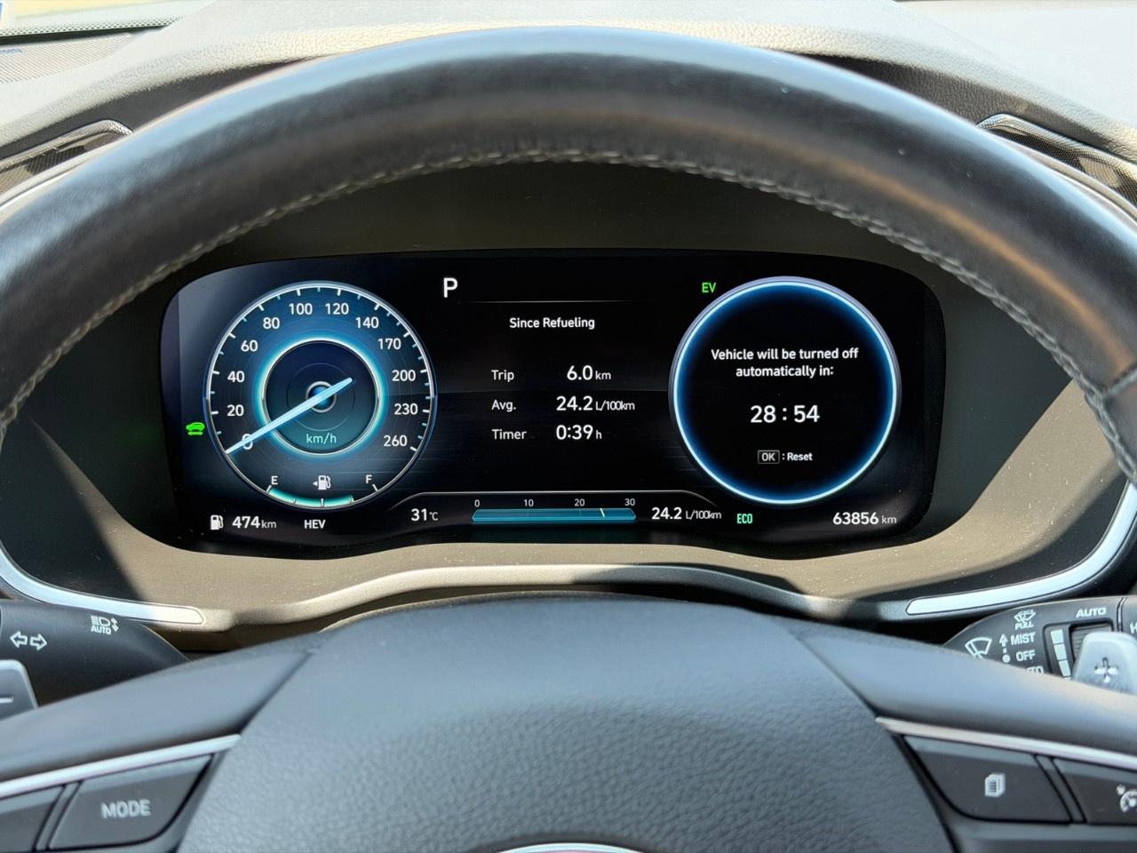 2022 Hyundai Santa Fe Plug-In Hybrid Luxury AWD Photo