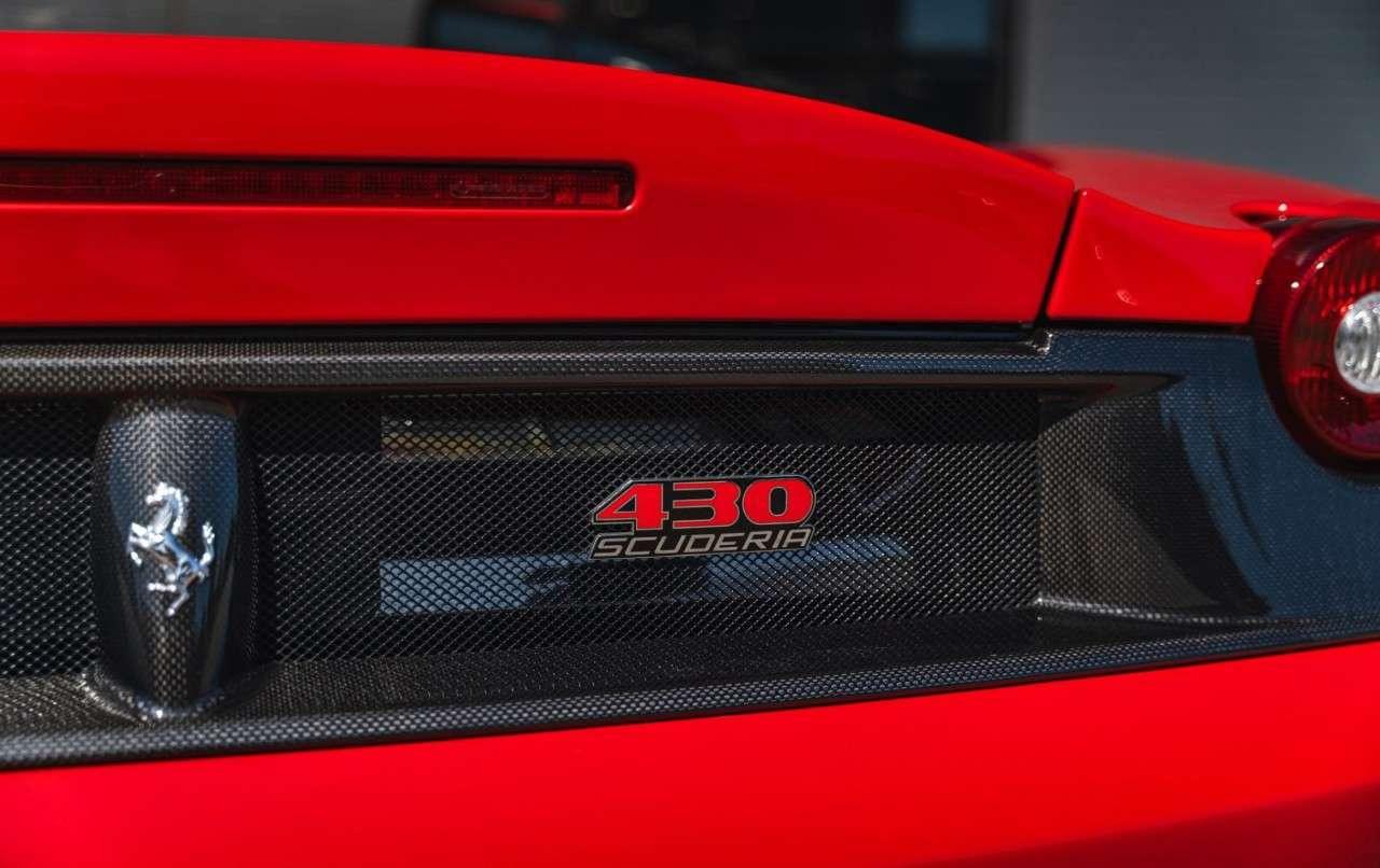 2009 Ferrari 430 2dr Cpe Scuderia Photo