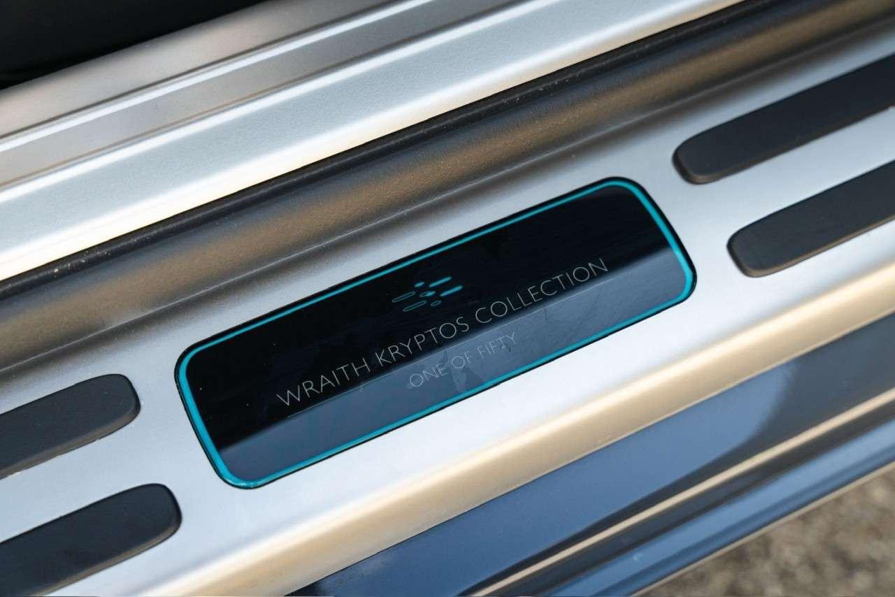 2021 Rolls-Royce Wraith Coupe Photo