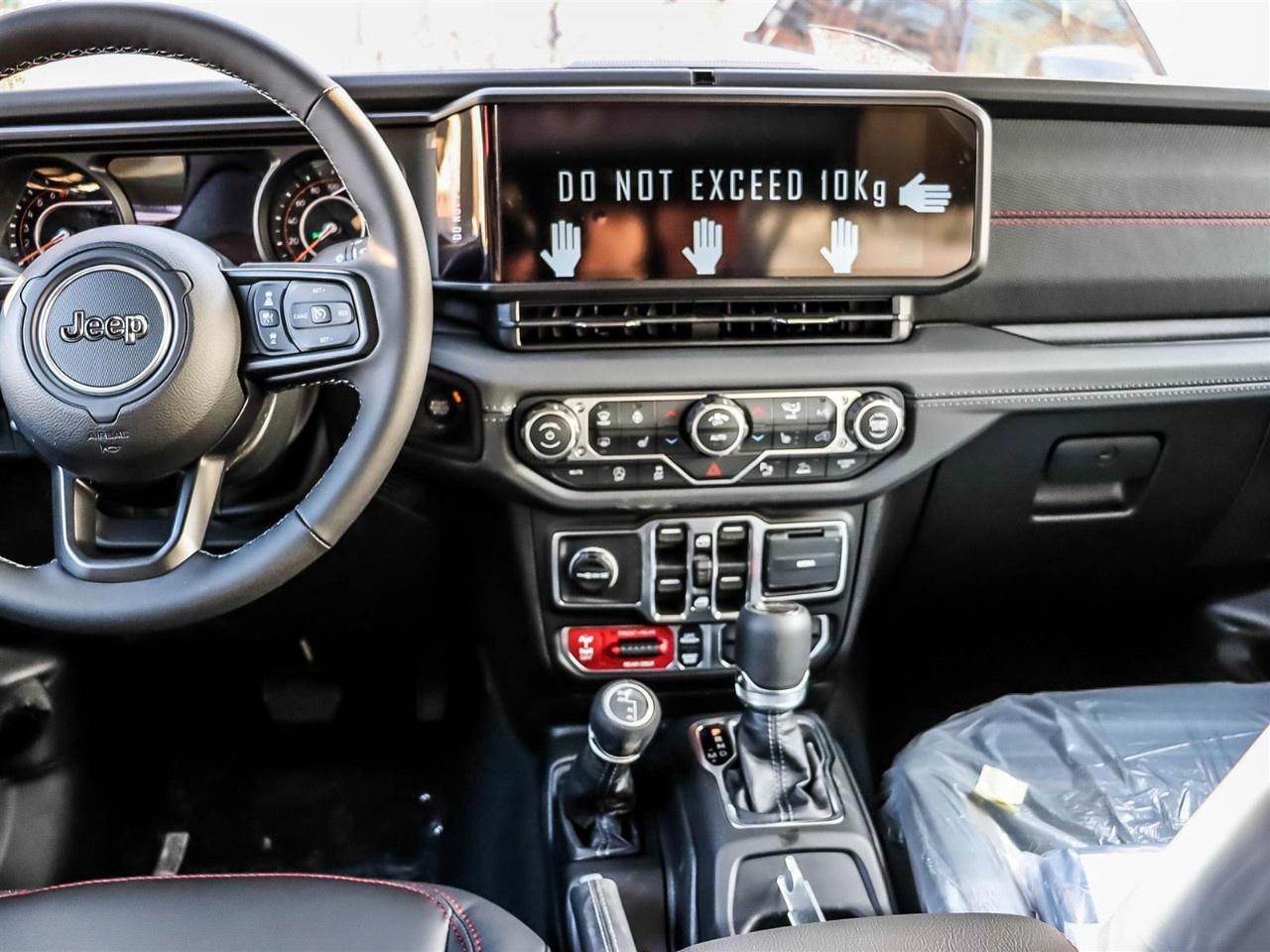 2026 Jeep Gladiator Rubicon 4x4 Photo