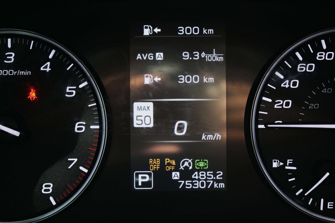 2024 Subaru Outback Premier XT Photo